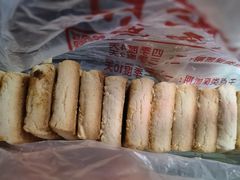 咸甜酥-中关村茶点