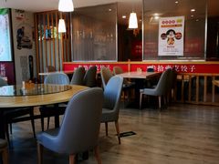 大堂-叁拾壹克饺子·东北菜(国贸店)