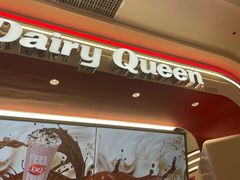-DQ·蛋糕·冰淇淋(五棵松万达店)