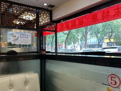 -湘桂人酒楼(西便门店)