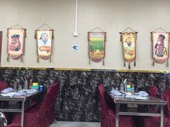 -蒙乡烤全羊·烤羊腿(京溪同和店)