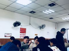 -老殷锅仔