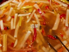 -矮板凳老火锅(宽窄巷子店)
