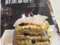 -兴悦酒家(环市东路店)