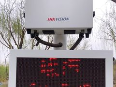 -南翠屏公园