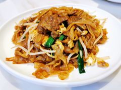干炒牛河-欣悦会港式茶餐厅(燕郊永旺店)