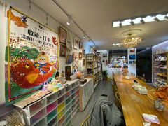 -100家灵感仓库·DIY团建(什刹海店)