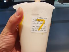 -7分甜(吴江新湖广场店)