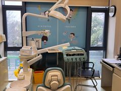 -泰康拜博口腔医院(海曙店)