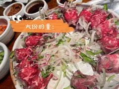 熏牛里脊片-萨拉伯尔(燕莎友谊商城店)