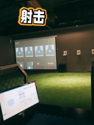 点击看大图 -嗨翻Hi-Fun竞技主题乐园·蹦床团建生日聚会(五棵松华熙店)