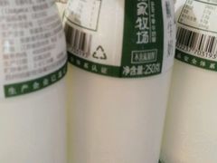 android_upload_pic-217丰惠源抓饭(星湖街店)