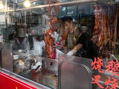 门面-黄连大头华烧鹅店(大良店)