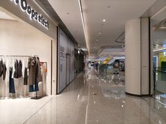 -合景·悠方(成都店)