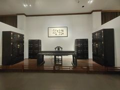 -中国紫檀博物馆