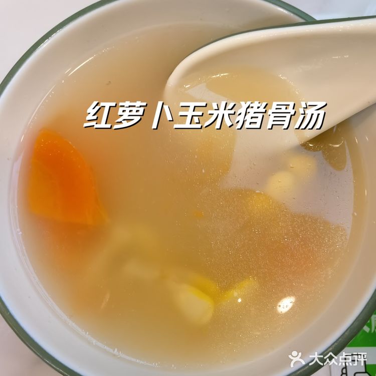 锅气小炒木桶饭，实惠，出品热烫滋味可口[种草]