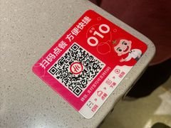 -海底捞火锅(方塔东街店)