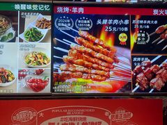-金太阳海鲜烧烤·本地人餐厅(东纬路旗舰店)