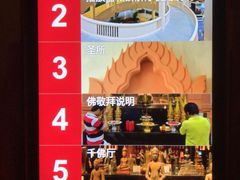 -吴哥国家博物馆