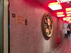 -新侗家食府(蟠桃宫店)