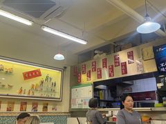 -華歡冰室-WahFoon(吉大店)