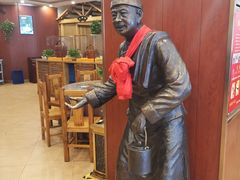 大堂-老雒阳面馆·水席·洛阳菜(王城路店)