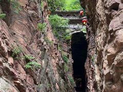 -苍岩山风景名胜区