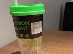 -柠檬向右(宝杨宝龙店)