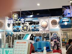 -meland·儿童乐园·游戏厅娃娃机·电玩Xbox(成都合生汇店)