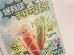 -翠华餐厅(宝安壹方城店)