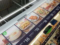 -山姆美式餐吧(鼓楼店)