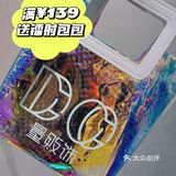 韩系饰品1元秒杀，太香了，集美们冲鸭❗️