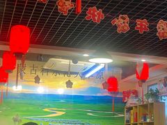 -前门杨记·铜锅涮肉(王府井·故宫店)