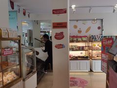 -蜂蝶来饼店(拱北总店)