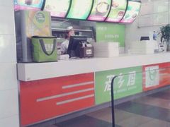 android_upload_pic-老乡鸡(青阳北路店)