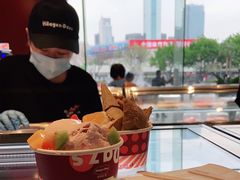 -哈根达斯(天河城店)