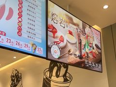 -DQ·蛋糕·冰淇淋(河东万达店)
