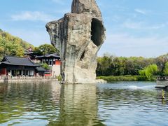 -柯岩风景区