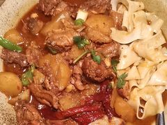 -那时新疆·若羌(经纬汇店)