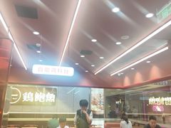 -喜家德虾仁水饺(长泰广场店)
