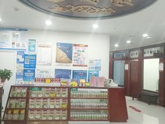 -圣爱中医馆(七星岗店)