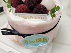-勒甜LO CHO·私人订制低糖代糖纯动物奶油生日蛋糕(新开路店)