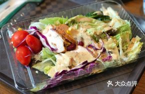 Smoked Chicken Salad