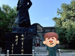 -周恩来同志少年读书旧址