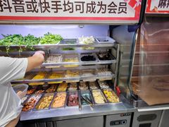 -安发瞧麻辣烫(总店)