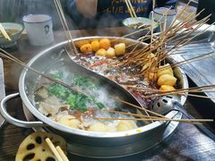 -三番火辣串串香(总店)