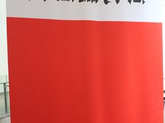 -侵华日军南京大屠杀遇难同胞纪念馆