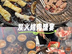-旺记碳烤肥牛(总店)
