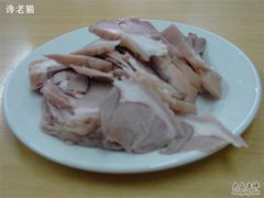 白切羊肉-苏州藏书羊肉馆(安顺路店)