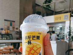 -夏羽记甜品(小榄大信店)